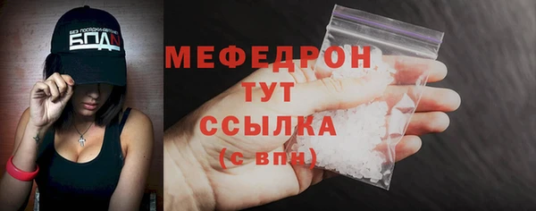 mdpv Богданович